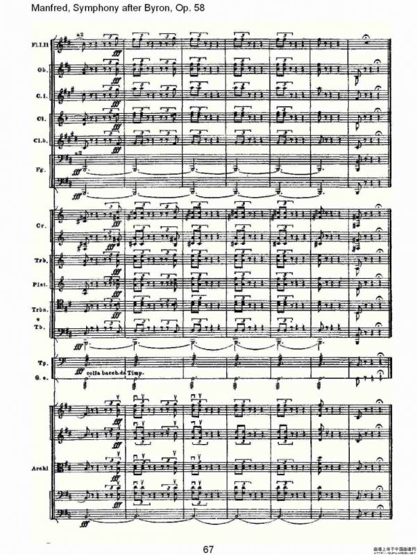 Manfred, Symphony after Byron, Op.58第一乐章（二）