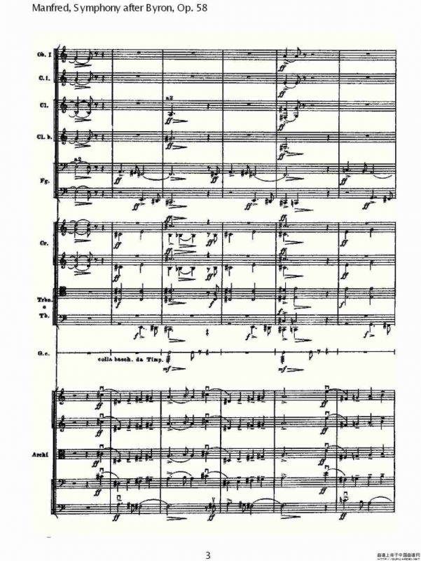 Manfred, Symphony after Byron, Op.58第一乐章（一）