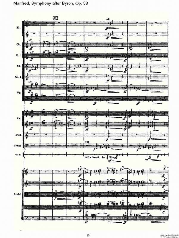 Manfred, Symphony after Byron, Op.58第一乐章（一）