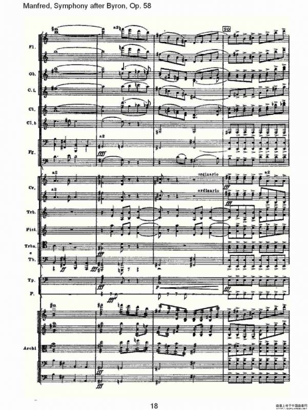 Manfred, Symphony after Byron, Op.58第一乐章（一）
