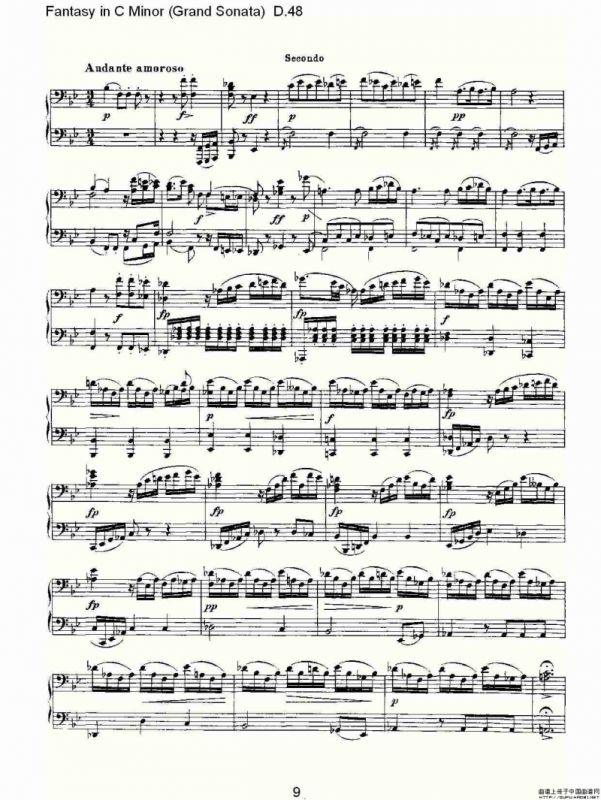 Fantasy in C Minor（Grand Sonata))D.4）