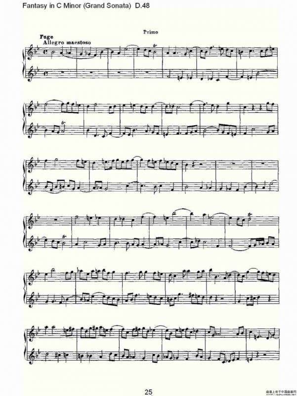Fantasy in C Minor（Grand Sonata))D.4）