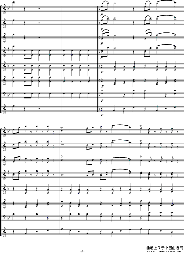 拉德斯基进行曲（管乐总谱、寒风编配版）
