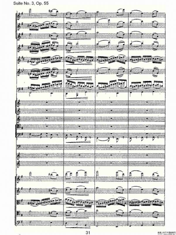 Suite No. 3, Op.55 第三套曲,Op.55第四乐章第二部（二）