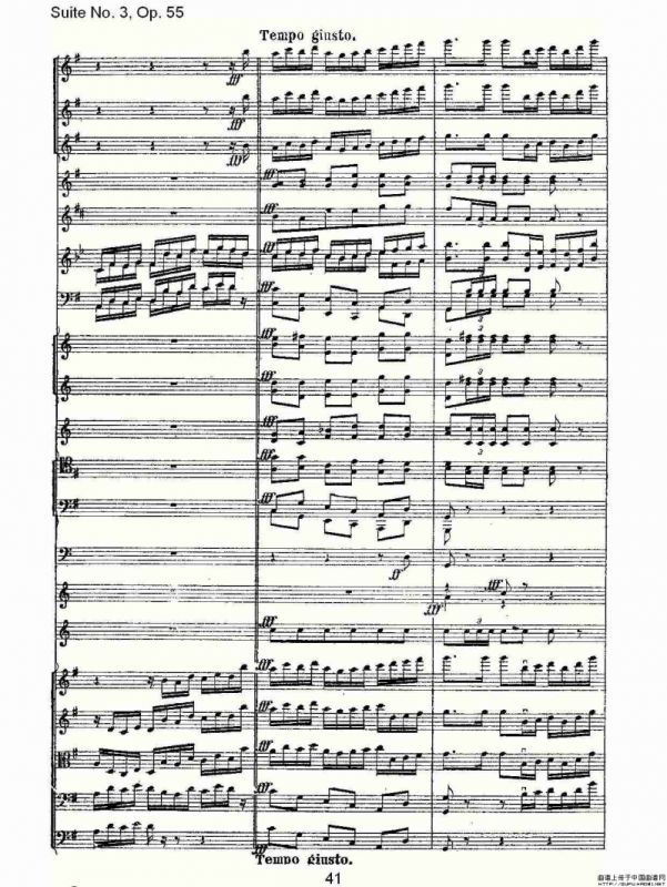 Suite No. 3, Op.55 第三套曲,Op.55第四乐章第二部（二）