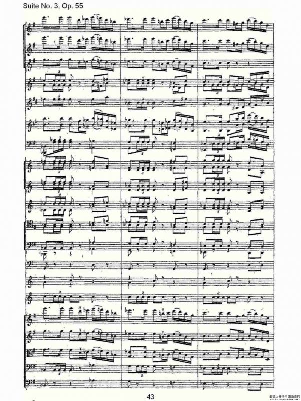 Suite No. 3, Op.55 第三套曲,Op.55第四乐章第二部（二）