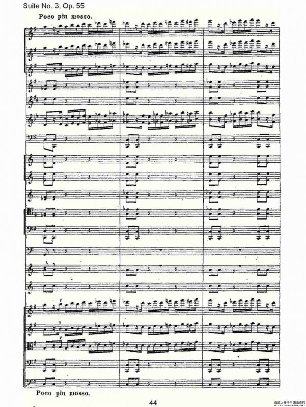Suite No. 3, Op.55 第三套曲,Op.55第四乐章第二部（二）