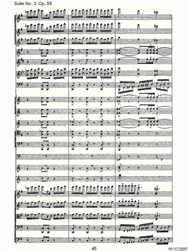 Suite No. 3, Op.55 第三套曲,Op.55第四乐章第二部（二）