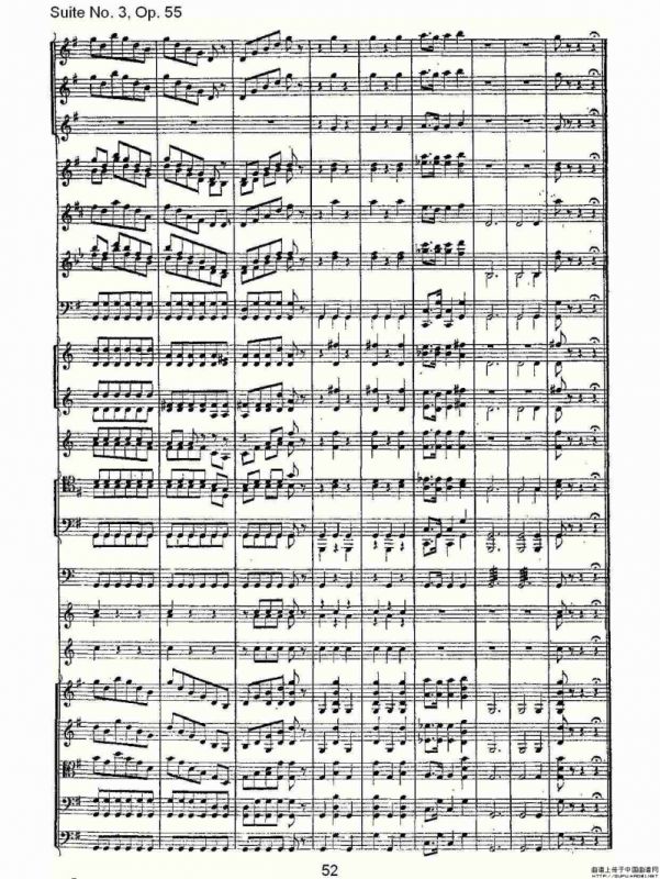 Suite No. 3, Op.55 第三套曲,Op.55第四乐章第二部（二）