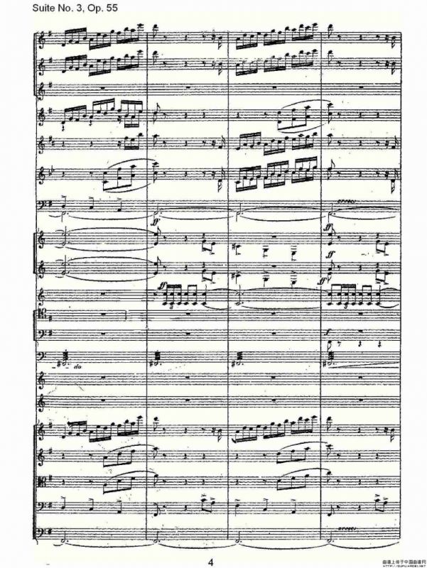 Suite No. 3, Op.55 第三套曲,Op.55第四乐章第二部（一）