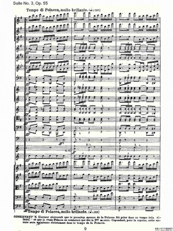 Suite No. 3, Op.55 第三套曲,Op.55第四乐章第二部（一）