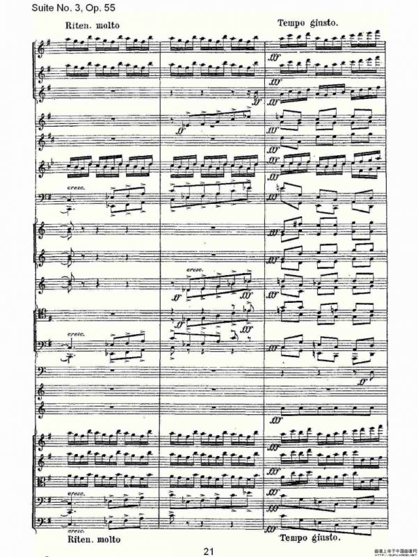 Suite No. 3, Op.55 第三套曲,Op.55第四乐章第二部（一）