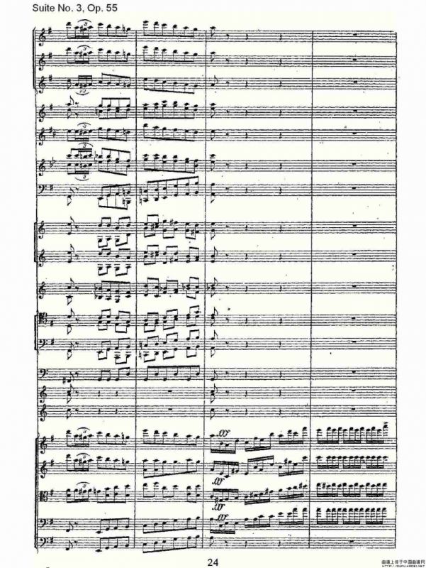 Suite No. 3, Op.55 第三套曲,Op.55第四乐章第二部（一）