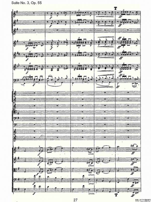 Suite No. 3, Op.55 第三套曲,Op.55第四乐章第二部（一）