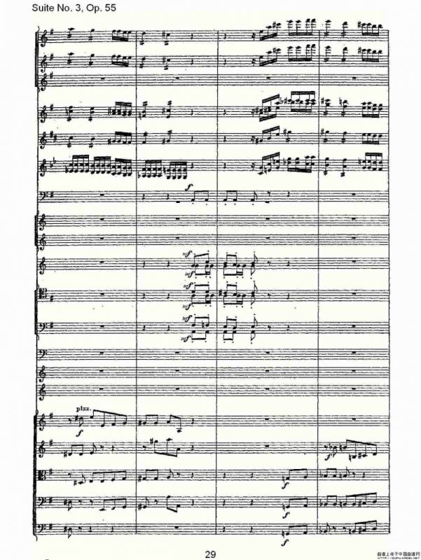 Suite No. 3, Op.55 第三套曲,Op.55第四乐章第二部（一）