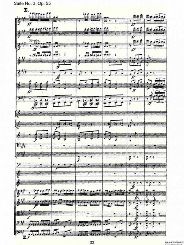 Suite No. 3, Op.55 第三套曲,Op.55第四乐章第一部（二）