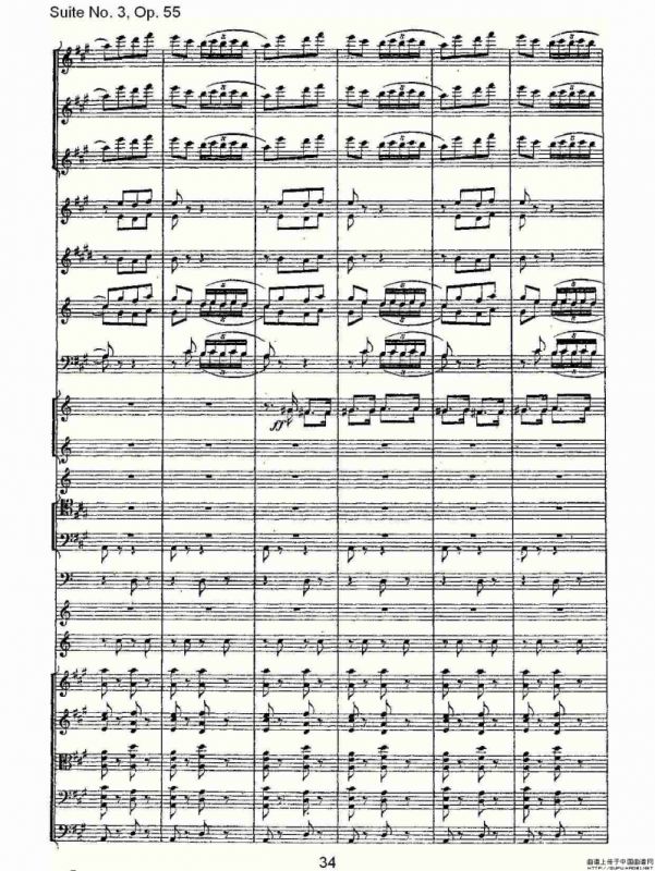 Suite No. 3, Op.55 第三套曲,Op.55第四乐章第一部（二）