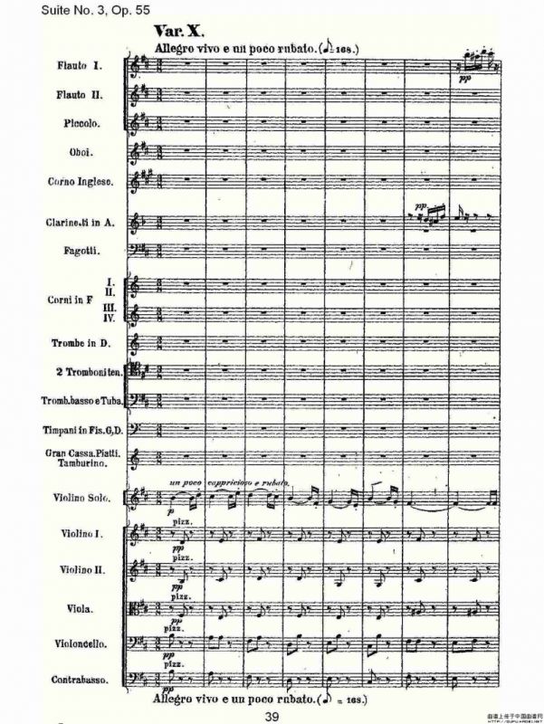 Suite No. 3, Op.55 第三套曲,Op.55第四乐章第一部（二）