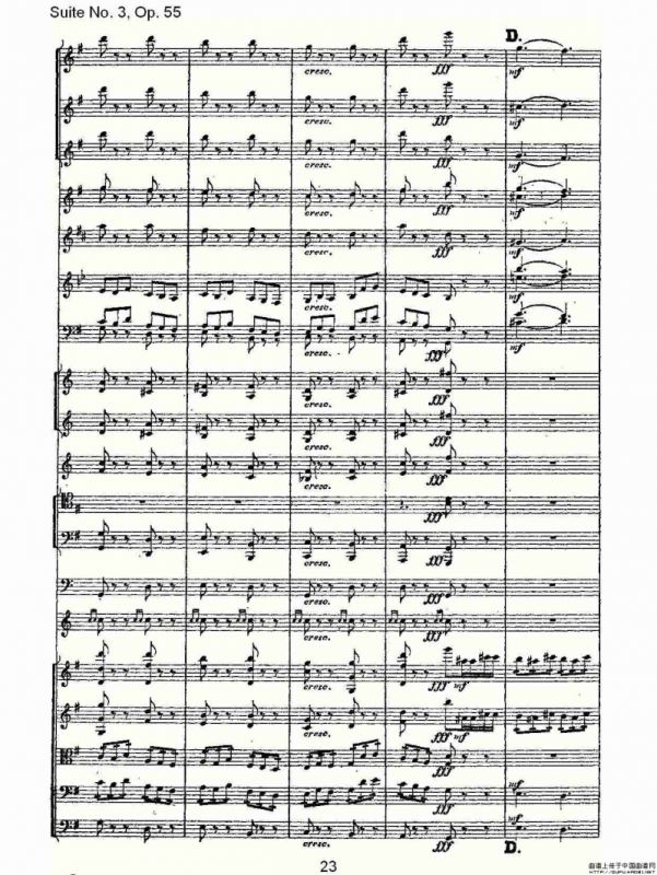 Suite No. 3, Op.55 第三套曲,Op.55第四乐章第一部（一）