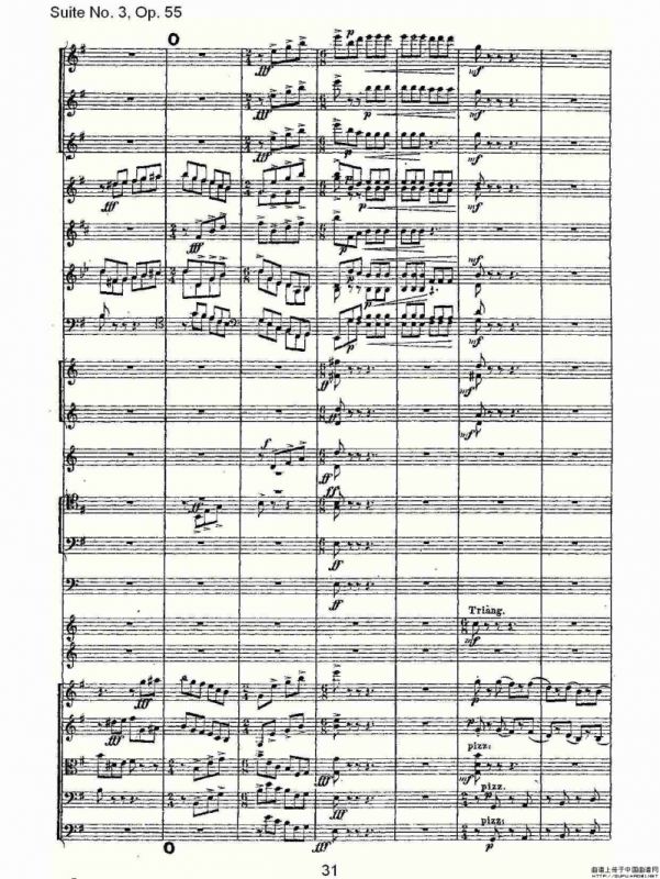 Suite No. 3, Op.55 第三套曲,Op.55第三乐章（二）