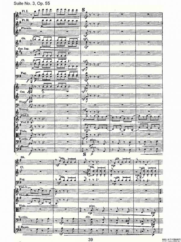 Suite No. 3, Op.55 第三套曲,Op.55第三乐章（二）