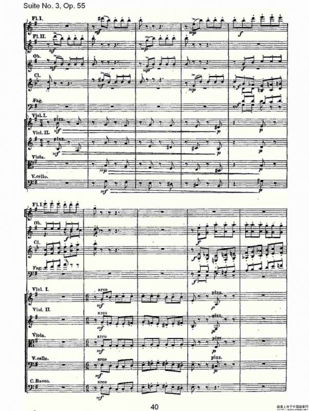 Suite No. 3, Op.55 第三套曲,Op.55第三乐章（二）
