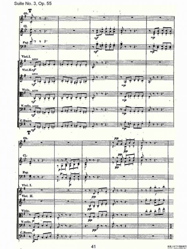Suite No. 3, Op.55 第三套曲,Op.55第三乐章（二）