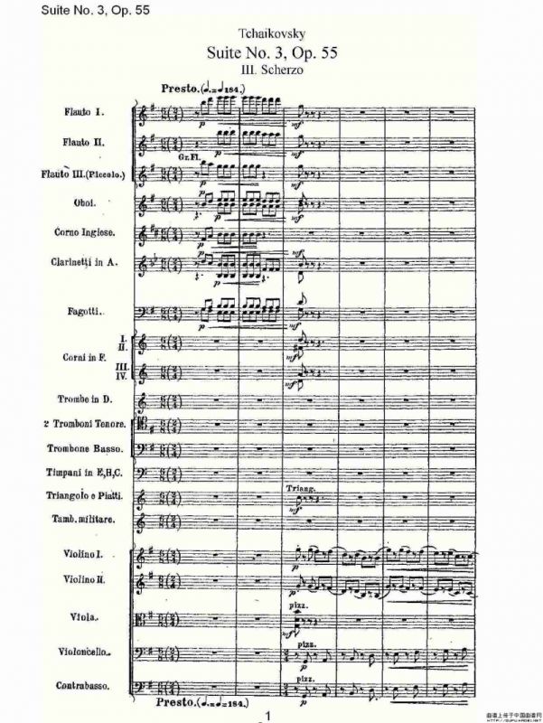 Suite No. 3, Op.55 第三套曲,Op.55第三乐章（一）
