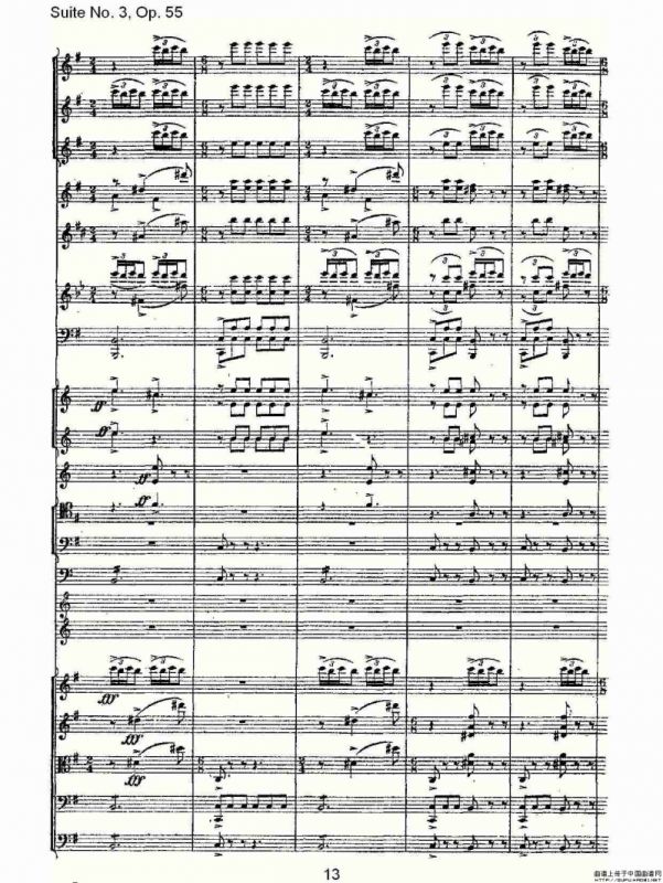 Suite No. 3, Op.55 第三套曲,Op.55第三乐章（一）