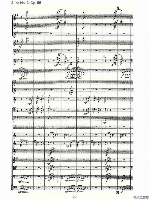 Suite No. 3, Op.55 第三套曲,Op.55第三乐章（一）