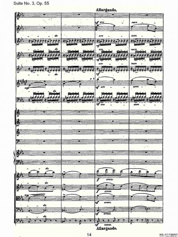 Suite No. 3, Op.55 第三套曲,Op.55第一乐章