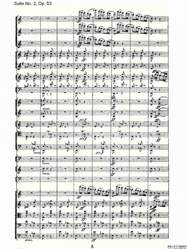 Suite No. 2, Op.53 第二套曲,Op.53第五乐章