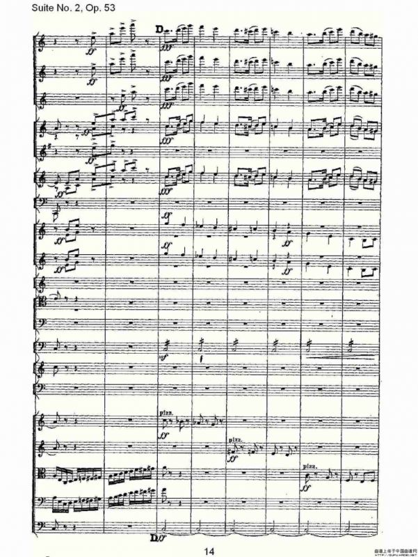 Suite No. 2, Op.53 第二套曲,Op.53第五乐章