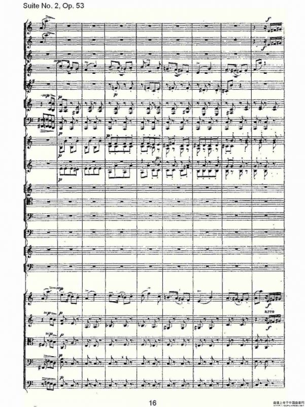 Suite No. 2, Op.53 第二套曲,Op.53第五乐章