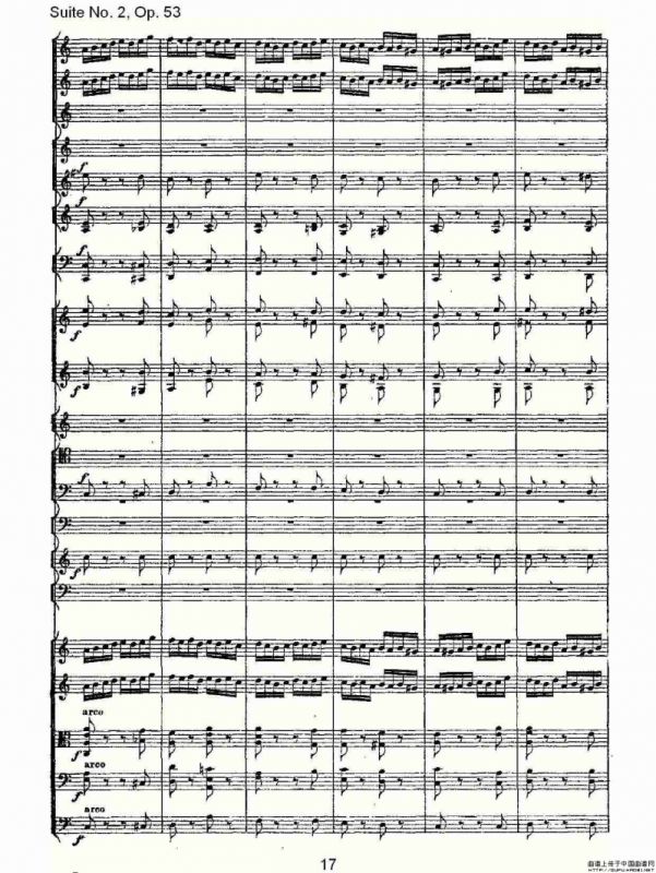 Suite No. 2, Op.53 第二套曲,Op.53第五乐章