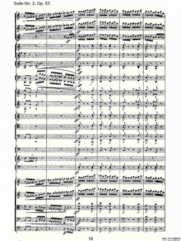 Suite No. 2, Op.53 第二套曲,Op.53第五乐章