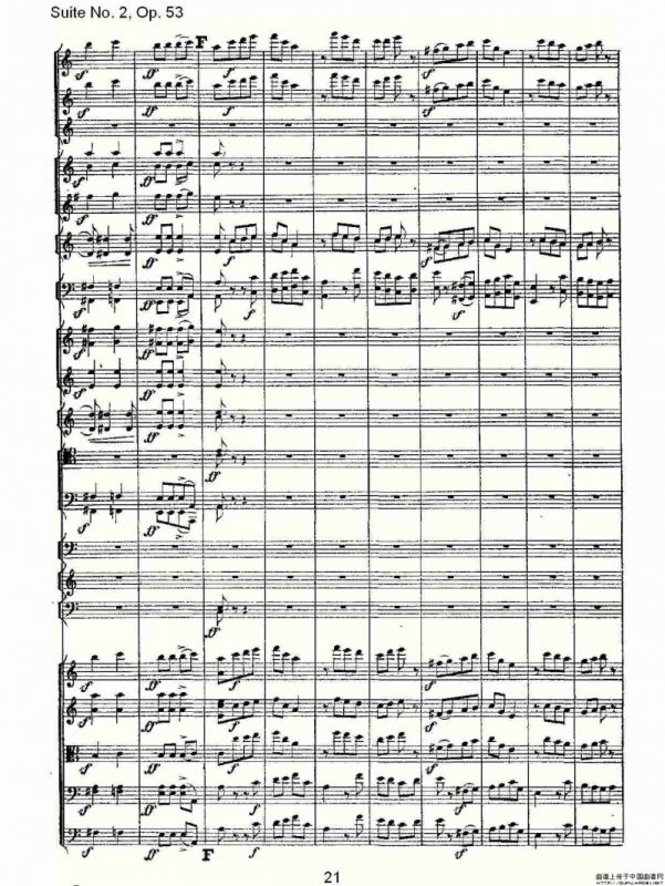 Suite No. 2, Op.53 第二套曲,Op.53第五乐章