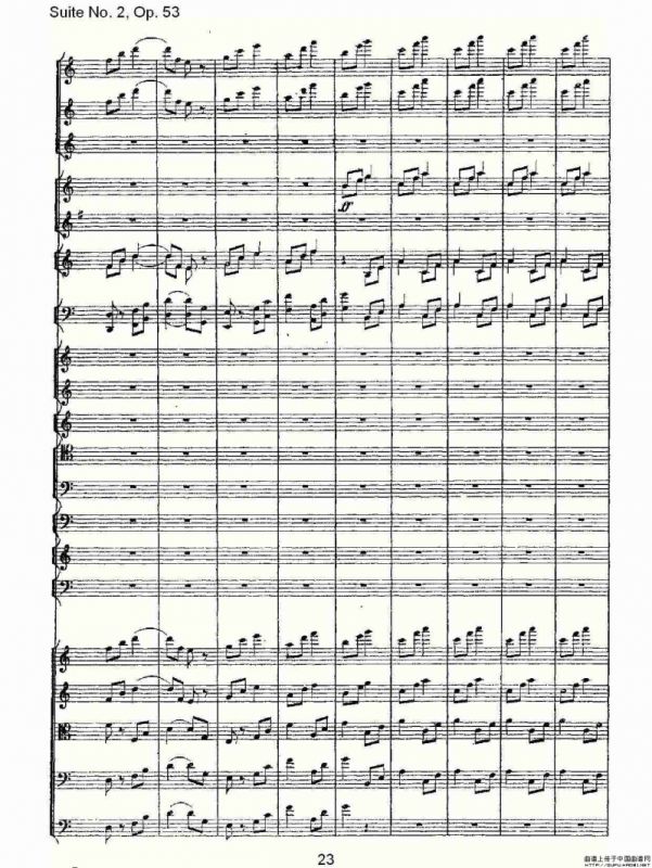 Suite No. 2, Op.53 第二套曲,Op.53第五乐章