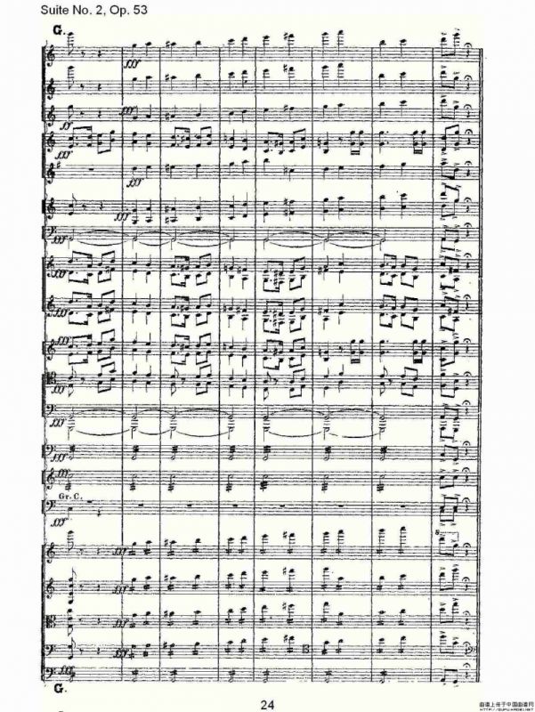 Suite No. 2, Op.53 第二套曲,Op.53第五乐章