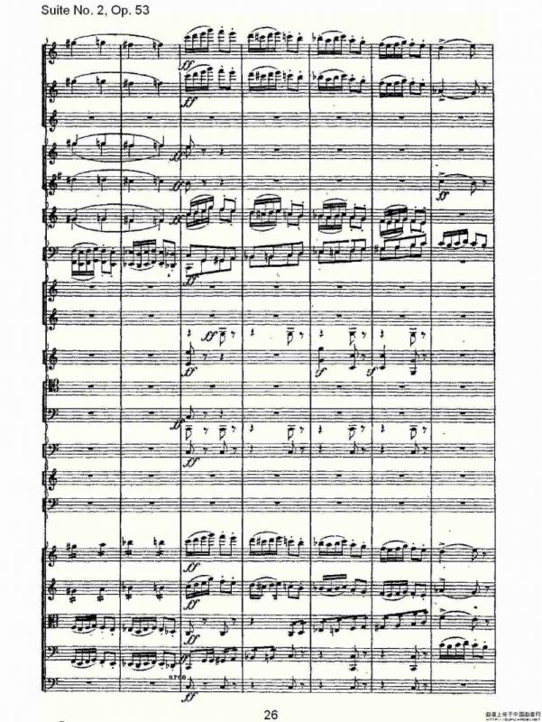 Suite No. 2, Op.53 第二套曲,Op.53第五乐章