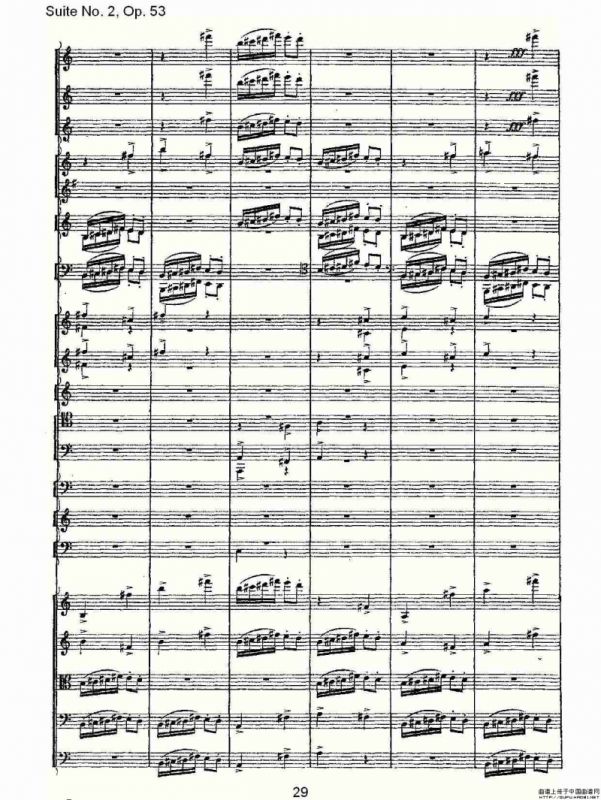 Suite No. 2, Op.53 第二套曲,Op.53第五乐章