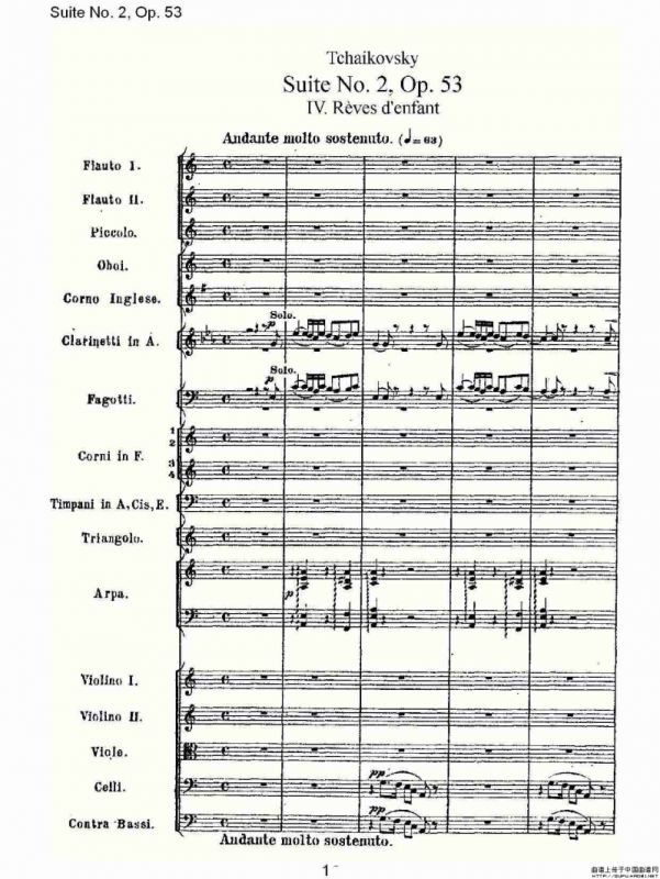 Suite No. 2, Op.53 第二套曲,Op.53第四乐章