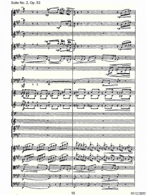 Suite No. 2, Op.53 第二套曲,Op.53第四乐章