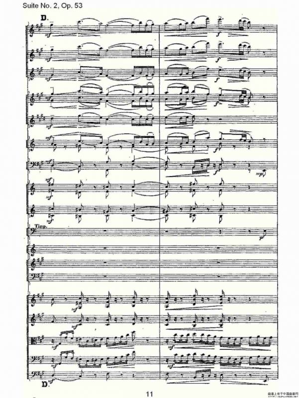 Suite No. 2, Op.53 第二套曲,Op.53第四乐章