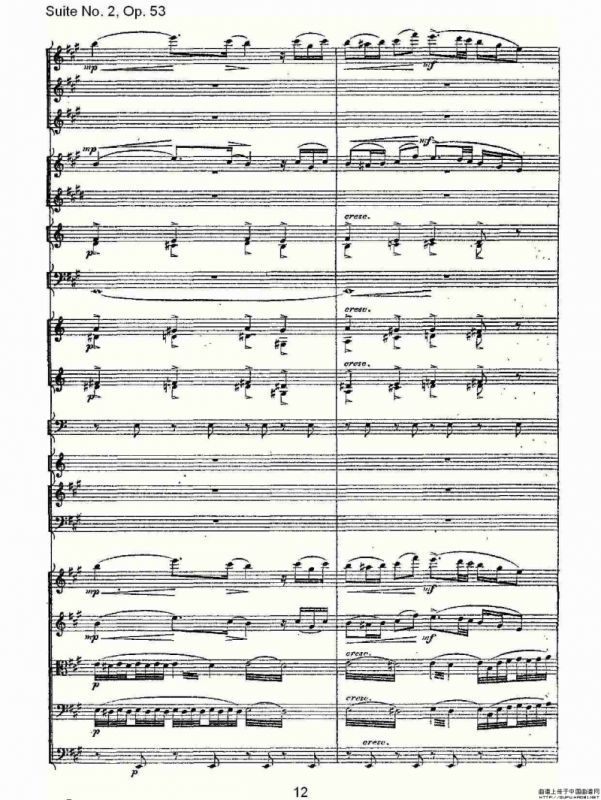 Suite No. 2, Op.53 第二套曲,Op.53第四乐章