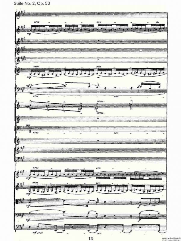 Suite No. 2, Op.53 第二套曲,Op.53第四乐章