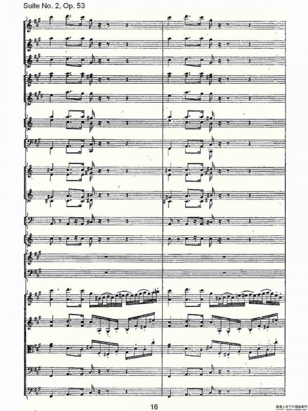 Suite No. 2, Op.53 第二套曲,Op.53第四乐章