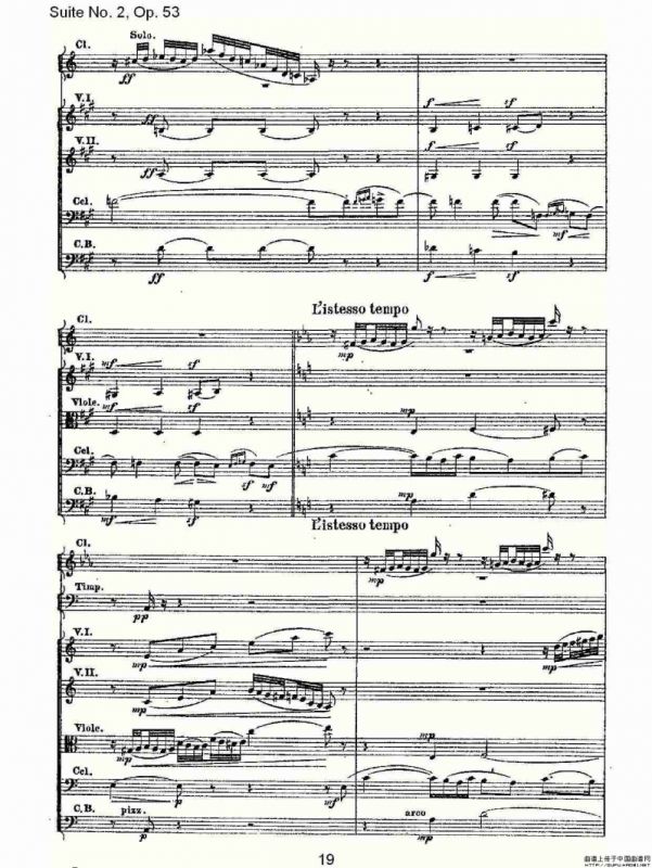 Suite No. 2, Op.53 第二套曲,Op.53第四乐章