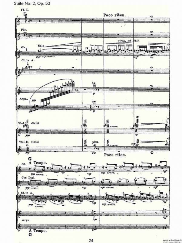 Suite No. 2, Op.53 第二套曲,Op.53第四乐章