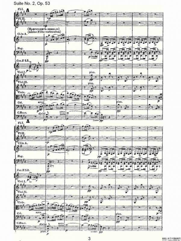 Suite No. 2, Op.53 第二套曲,Op.53第三乐章